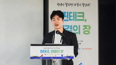 기사 썸네일