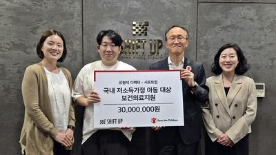 기사 썸네일