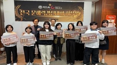 기사 썸네일