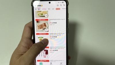 기사 이미지