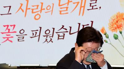 기사 썸네일