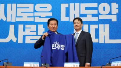 기사 썸네일
