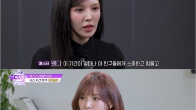 기사 썸네일