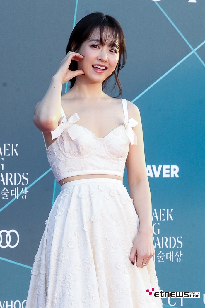 [ET포토] 박보영, '러블리한 하트'