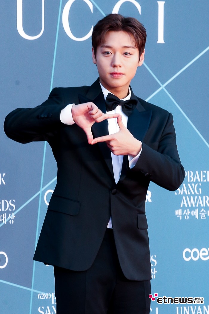 [ET포토] 박지훈, '눈이 에쁜 남자'