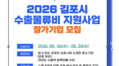 기사 썸네일