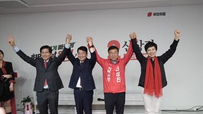 기사 썸네일
