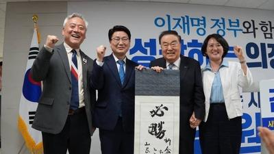 기사 썸네일