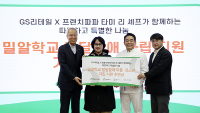 기사 썸네일