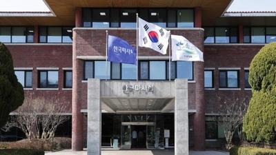 기사 썸네일