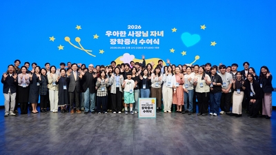 기사 이미지