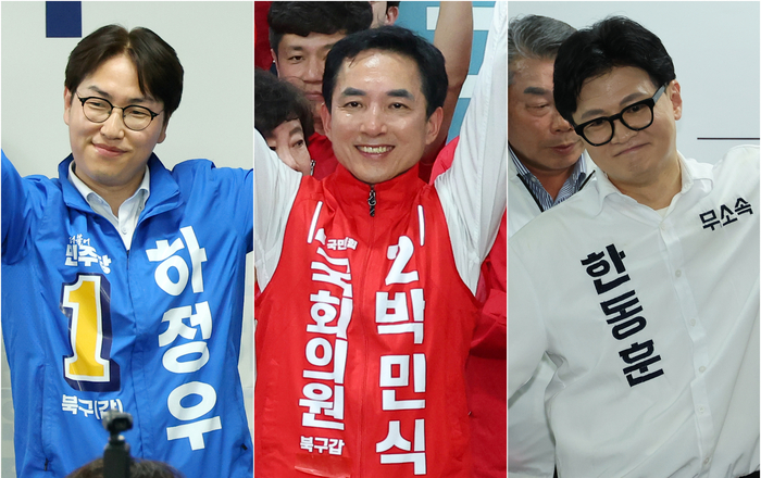 부산 북구갑 보궐선거 열전 벌일 3인의 후보들 일제히 선거사무소 개소식. 연합뉴스