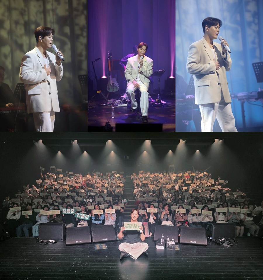 사진=빌리언스