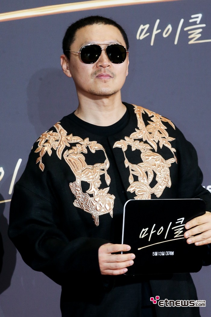 [ET포토] 양동근. '마이클 잭슨이 좋아요'