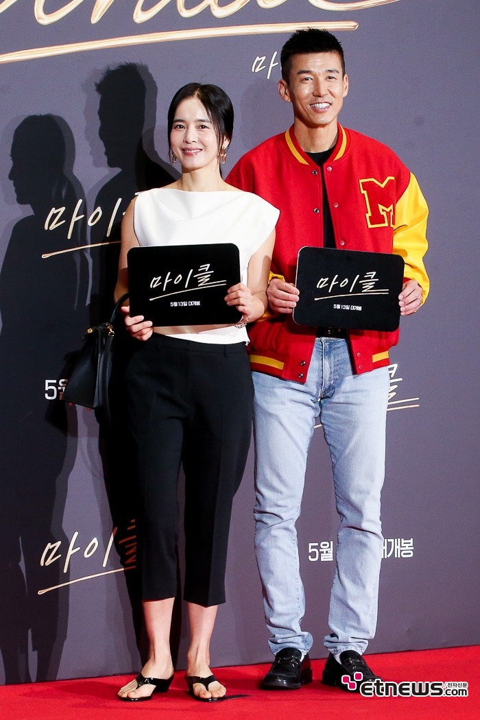 [ET포토] 션-정혜영, '인상이 선한 부부'