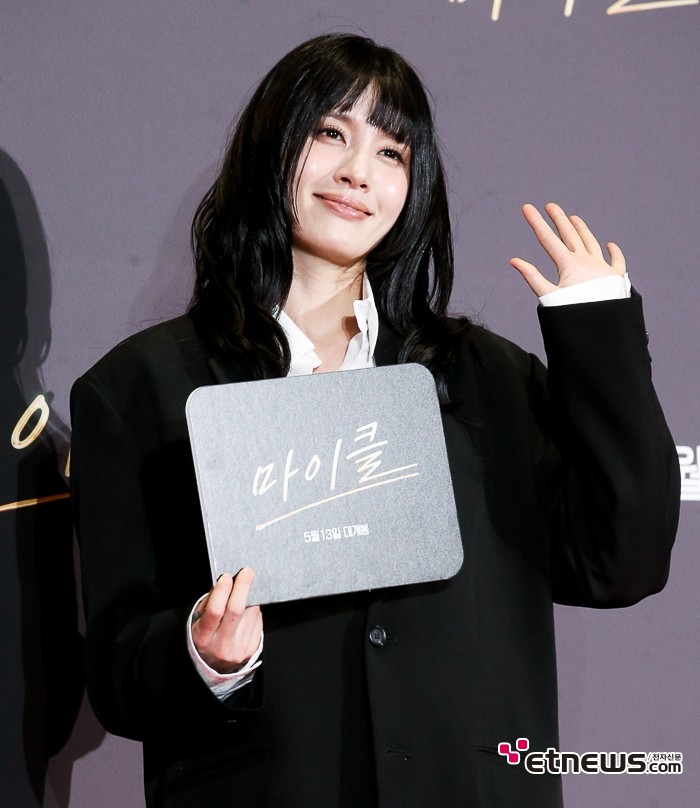 [ET포토] 모니카, '마이클 관람 왔어요'
