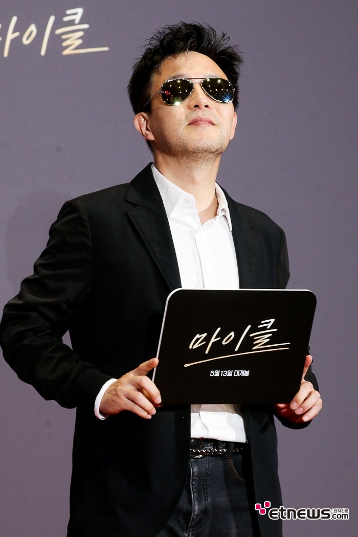 [ET포토] 박남정, '한국 댄스의 대부'