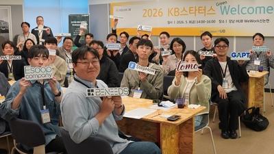 기사 썸네일