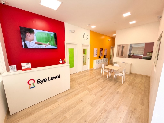 대교 '아이레벨(Eye Level)'은 에콰도르 과야킬 지역에 에콰도르 내 사업을 총괄하는 마스터 프랜차이즈(MF)의 첫 러닝센터를 오픈했다. (사진=대교)