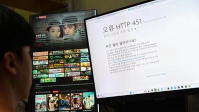 기사 썸네일