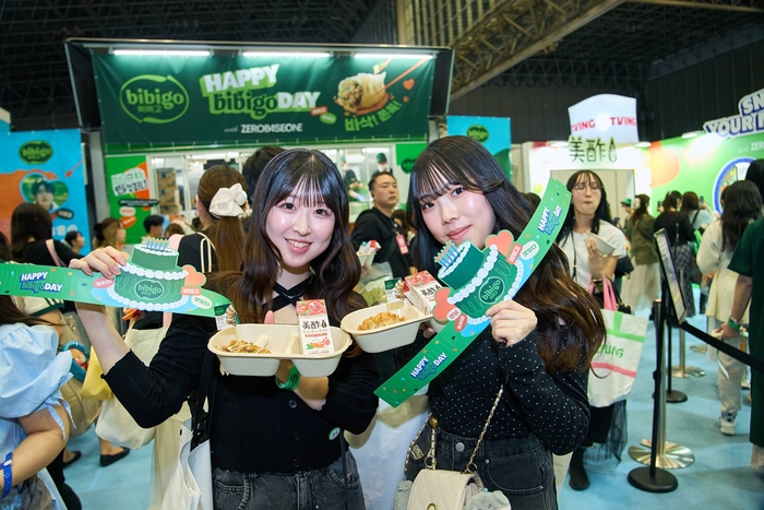 CJ제일제당은 지난 8일부터 10일까지 일본에서 열린 '케이콘(KCON) 재팬 2026'에서 비비고 부스를 운영했다고 11일 밝혔다.