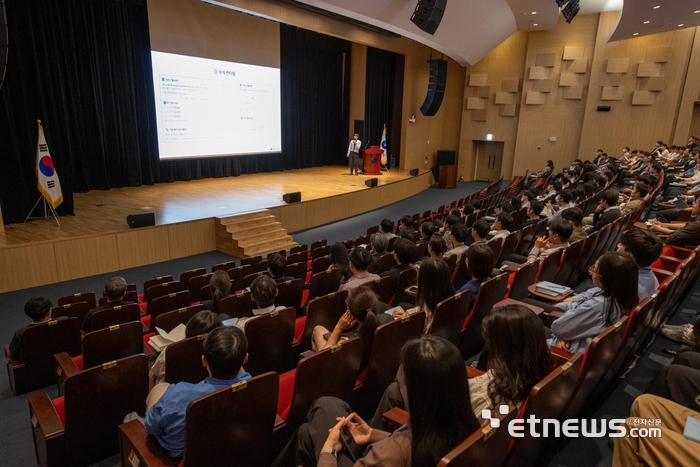 가스공사, 사내 전용 AI '업무 Mate' 오픈… 업무혁신 가속화