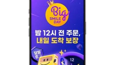 기사 썸네일