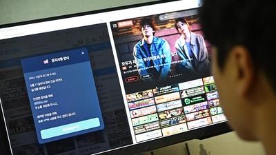 기사 썸네일