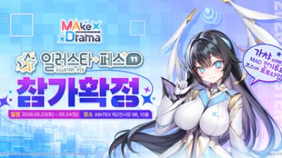기사 썸네일