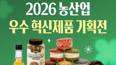 기사 썸네일