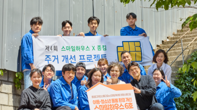 기사 썸네일