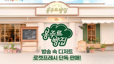 기사 썸네일