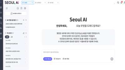 기사 이미지