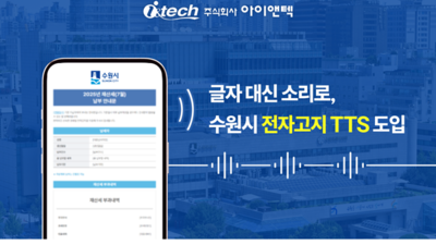 기사 썸네일