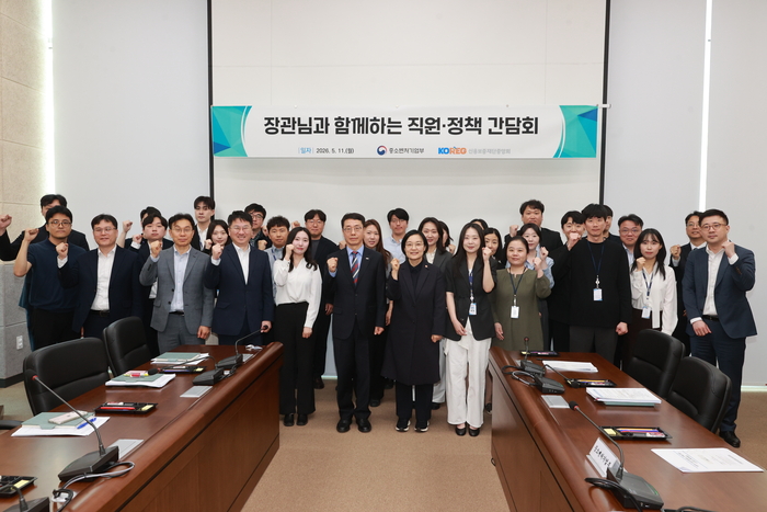 [포토] 한성숙 중기부 장관, 신보중앙회 직원과 현장간담회 개최