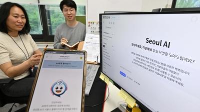 기사 썸네일