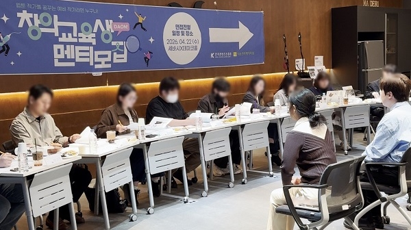다온크리에이티브. 사진=다온크리에이티브