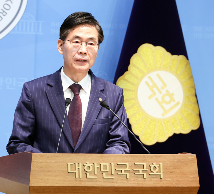 국민의힘 조경태 의원이 11일 국회 소통관에서 22대 후반기 국회부의장 출마 기자회견을 열고 있다. 연합뉴스