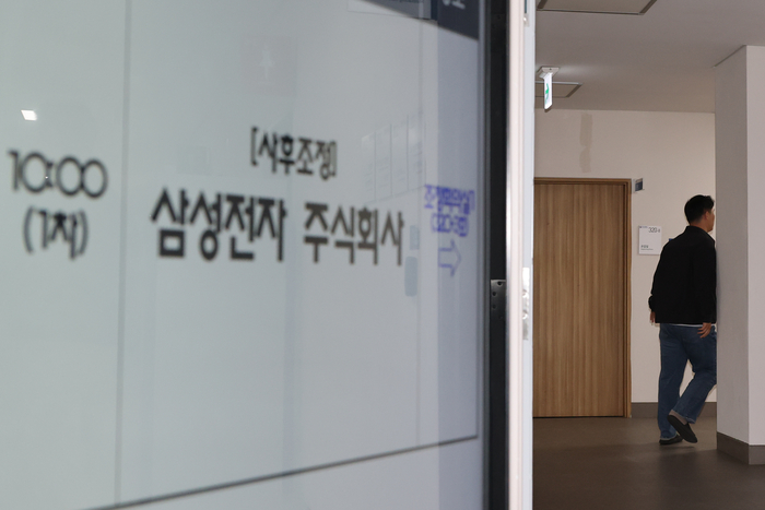 Photo Image