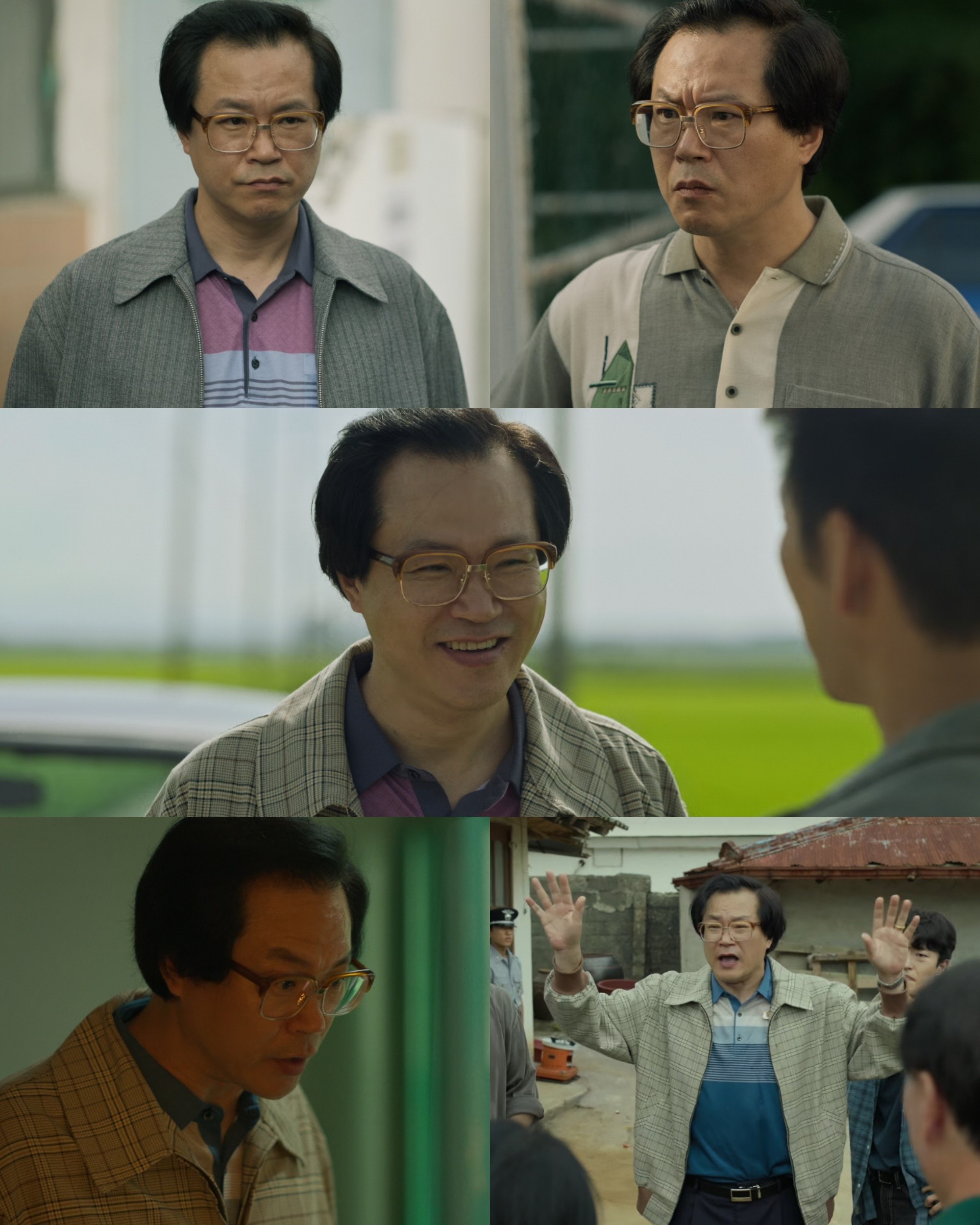 사진=ENA '허수아비'