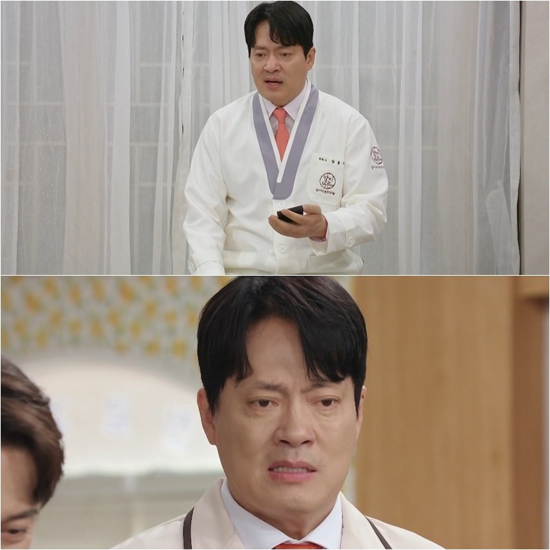 사진=KBS2 '사랑을 처방해 드립니다'
