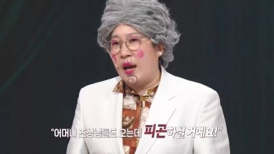 기사 썸네일