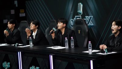 기사 썸네일