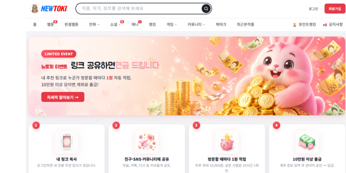 헤드라인 이미지
