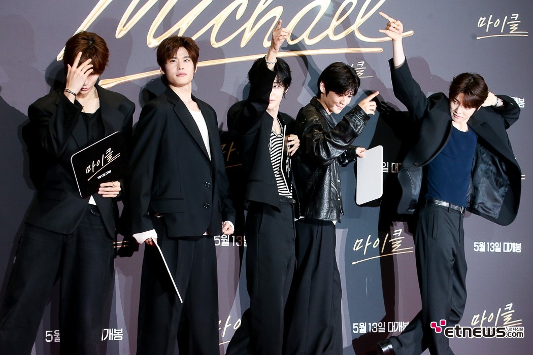 [ET포토] 라이즈, '각자의 느낌대로'