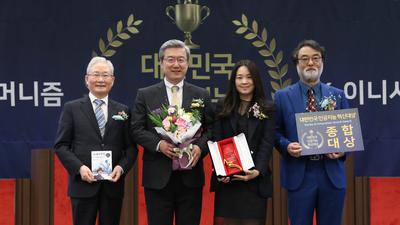 기사 썸네일