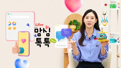 기사 썸네일