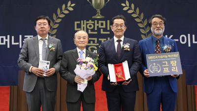 기사 썸네일