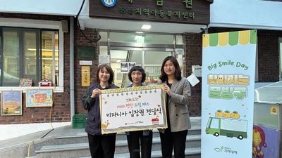 기사 썸네일