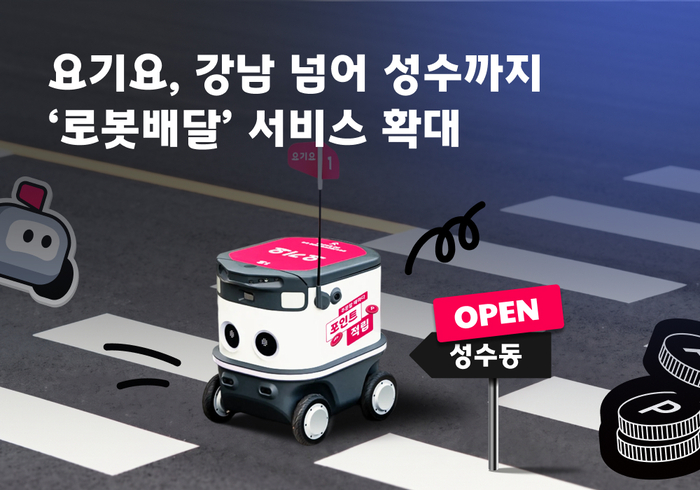 〈자료 위대한상상〉